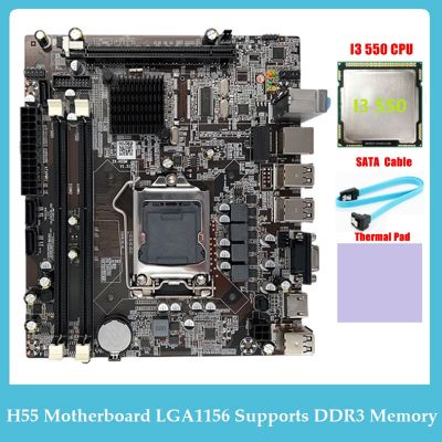 H55 Motherboard LGA1156 Supports I3 530 I5 760 Series CPU DDR3 Memory Motherboard+I3 550 CPU+SATA Cable+Thermal Pad