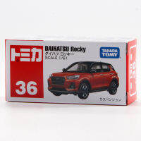 TOMY TOMICA 1:61ไดฮัทสุร็อคกี้ SUV โลหะ D iecast ยานพาหนะรุ่นรถสีแดง #36