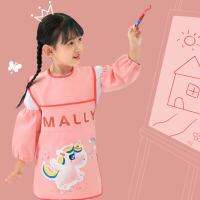 Cute Cartoon Children Eating Drinking Apron Sleeve Cover Set Baby Waterproof And Antifouling Painting Gown Kid Sleeveless Bib