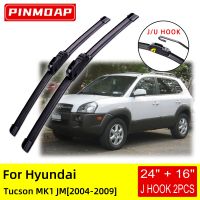 For Hyundai Tucson MK1 JM 2004 2005 2006 2007 2008 2009 Front Wiper Blades Brushes Cutter Accessories U J Hook