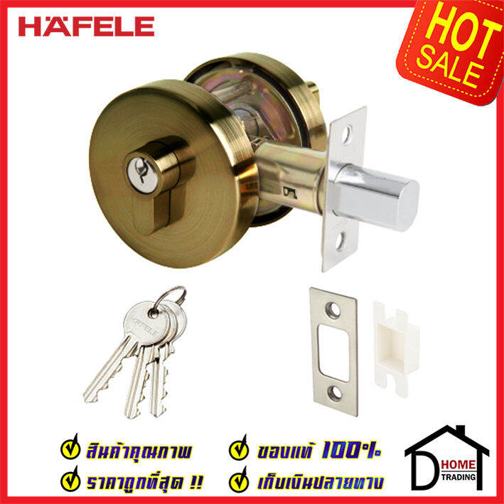 ถูกที่สุด-hafele-กุญแจลิ้นตาย-ทรงกลม-แบบม่ีหางปลาบิดsingle-deadbolt-สีทองเหลืองรมดำ-489-10-571-ชุดล๊อคประตูลิ้นตาย-หางปลา-ล๊อคประตู-เฮเฟเล่-ของแท้-100