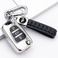 KIA Car Key Cover K2k5 Lion Run ปักกิ่ง Hyundai Rena YueMoving Lang Sonata ชุดป้องกัน Carabiner แปดชิ้น ZU30