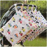 hot！【DT】▨✹☈  30x40cm Baby Diaper Cartoon Print Nappy Handbag Stroller Carry Pack Outdoor Wet Storage