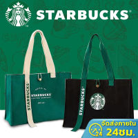 ?24h Shipped? กระเป๋าสตาร์บัค TOTE bag ผ้าแคนวาส  กระเป๋า Starbucks Canvas TOTE bag high-end ของแท้100%