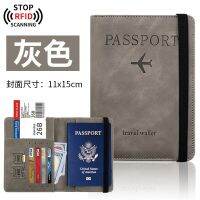 (ซองใส่หนังสือเดินทาง) กระเป๋าหนังสือเดินทาง RFID แบบข้ามพรมแดน Dompet Travel แบบอเนกประสงค์สามารถใส่ซิมการ์ดเคสหนังซองใส่หนังสือเดินทางหนังสือเดินทาง C