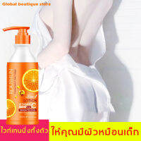 Roushun 3 In 1วิตามินซีและคอลลาเจน Brightening โลชั่นบำรุงผิวซ่อมแซมกระชับผิว500ml.