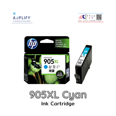 HP 905XL Cyan หมึกพิมพ์ สีฟ้า [T6M05AA] Ink Cartrdge By Shop ak