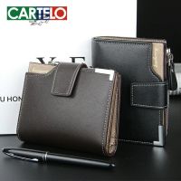 Mens Wallet Genuine Leather New High-End Wallet Multi-Card Slot Ultra-Thin Short Coin Purse Drivers License Card Holder Two-In-One 【OCT】