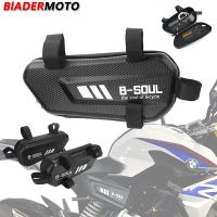 For BMW R1200GS LC HP R1250GS ADV F850GS F800GS F750GS GS1200 Adventure K1600 Motorcycle Luggage Rack Waterproof Side Case Bag