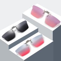 Mirror Oversized Polarized Clip on Sunglasses Women Men Rimless Driving Goggle Flip Up Lens Glasses Cover Eyewear UV400