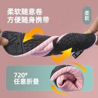 Indoor fitness shoes womens home soft bottom light non-slip home aerobics yoga shoes dance special comprehensive training shoes