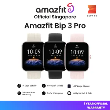 SMARTWATCH AMAZFIT BIP U PRO BY XIAOMI ROSE GLOBAL VERSION