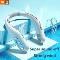 Xiaomi Youpin แบบพกพาคอพัดลม USB ชาร์จ Bladeless ไฟฟ้า Ventilador เงียบสายคล้องคอสวมใส่ระบายความร้อนกีฬากลางแจ้ง