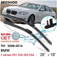 ZZOOI Car Wiper Blade Front Window Windscreen Windshield Blades Auto Accessories For BMW 7 series F01 F02 F03 F04 26"+18" 2008-2016