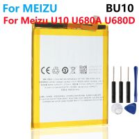 BU10 BU 10เปลี่ยน Batterie สำหรับ Meizu U10 U680A U680D สำหรับ Meilan MeiBlue ศัพท์ใหม่แบตเตอรี่เครื่องมือ