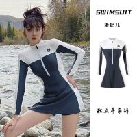 Swimsuit womens split body cover belly slimming conservative boxer long-sleeved hot spring sports swimsuit 2022 new pure desire style