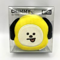 BT21 CHIMMY ชิมมี่ Plush Key Ring 4" พวงกุญแจ BT21 จีมิน Jimin BTS Line Friends ตุ๊กตา BT21 ตุ๊กตา BTS ของสะสม BTS