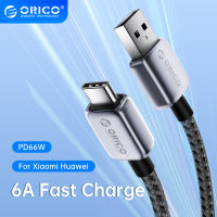 สายชาร์จเร็ว ORICO สาย C USB PD 12W ข้อมูลสายชาร์จสายสำหรับ iPhone 14 13 12 Pro Max X XS XR 8 7Plus iPad