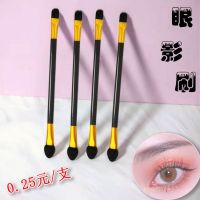 ☃ Gold long eye shadow brush single double disposable cotton swab students use eye shadow brush portable eye shadow makeup brush