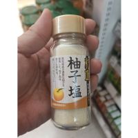 ??  Japanese Salt Mixed Orange Yuu Fuji Nihon Seien Saien Yuzu 74g