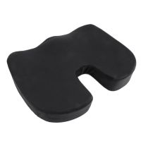 【CW】 Breathable Cushion Coccyx Orthopedic Memory Foam U Massage Shaping