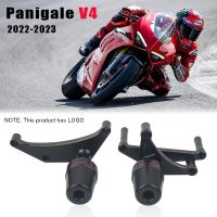 สำหรับรถจักรยานยนต์ DUCATI Panigale V4/V4S 2022 2023 Motorcycle Falling Protection Frame Slider Fairing Guard Anti Crash Pad Protector