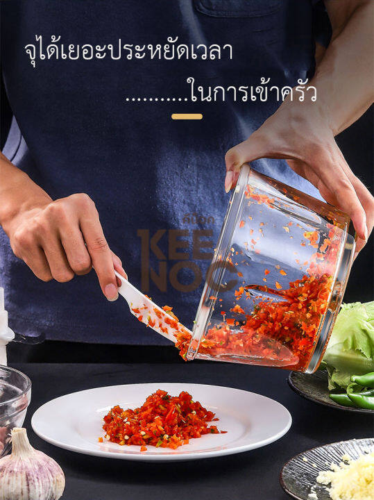 เครื่องบดสับ-โถพลาสติก-2ลิตร-คุณภาพดี-เครื่องปั่นบด-เครื่องปั่น-เครื่องปั่นละเอียด-เครื่องบด-เครื่องปั่นพริก-ปั่นกระเทียม-อย่างดี