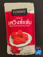 YUMMY   Wing Zab Seasoning Powder  Size  500  g.