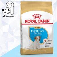 ห้ามพลาด [ลด50%] แถมส่งฟรี ส่งฟรี [Ex10/22] Royal Canin 1.5kg. Jack Russell Terrier Puppy โรยัลคานิน อาหารลูกสุนัขพันธุ์แจ็ครัสเซล