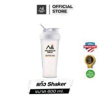 VAF แก้วเชค "โคมไฟและอุปกรณ์ให้แสงสว่างฟรีส่ง เกอร์ Rock Shaker มีสีดำ มีสีขาว โปรตีน แก้วน้ำาด 600ml. แก้วเวย์  แก้วชงโปรตีน