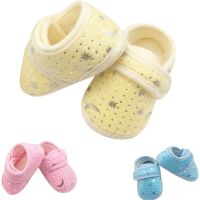 LEXEDWARD Girls Infant Soft Soled First Walkers Baby Shoes Winter Boots Star