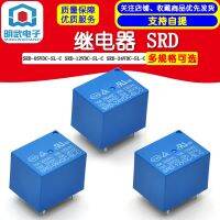 5ชิ้นรีเลย์ SRD-05VDC-SL-C SRD-12VDC-SL-C SRD-24VDC-SL-C บอร์ด