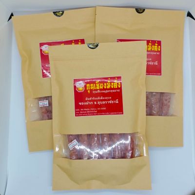 กุนเชียงหมูมั่งคั่งมันน้อย จำนวน 3 แพค ปริมาณ 1.5 กก. (500 กรัม/แพค)พร้อมส่ง ของเข้าใหม่ทุกวัน เก็บไว้ได้นานในอุณหภูมิปกติไม่เกิน 25 องศาเซลเซียส