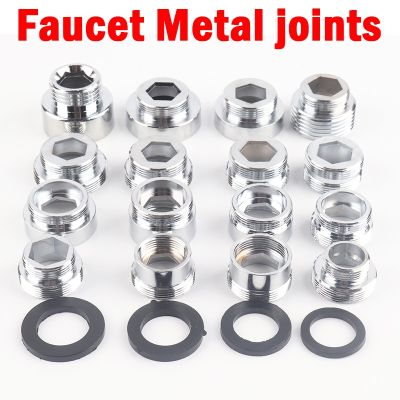 ；【‘； 2Pcs/Lot M22 To 16~26Mm Faucet Thread Joints Silver G3/4 G1/2 Male Thread Stainless Steel Connector Kitchen Copper Accessories
