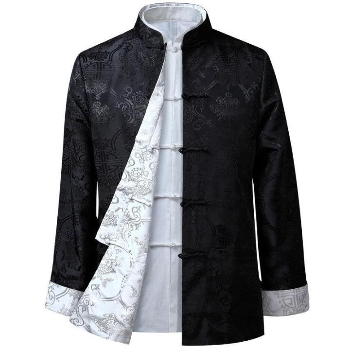 เสื้อมังกรจีนสำหรับผู้ชาย-เสื้อกังฟูเสื้อโค้ทจีนชุดจีนโบราณชุดจีนสำหรับปีใหม่