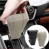 【DT】 hot  For Gear Lever Cover Shifter Knob Case Fit Gearbox Stick Shift Collars Handle Protector Protective Anti-Slip Cover Leather New