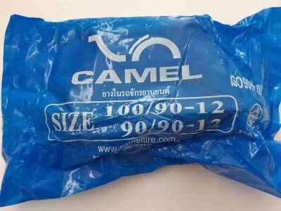 ยางในมอเตอร์ไซด์ 100/90-12 90/90-12 CAMEL