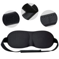 【CC】☍  Sleeping Eyeshade Cover Soft Blindfold Eyepatch