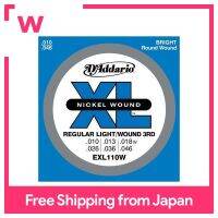 DAddario สายกีตาร์ไฟฟ้านิกเกิลแสงปกติ3แผลสตริง010-.046 EXL110W