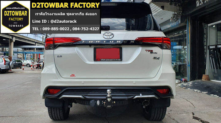 ชุดลากเรือแบบซ่อนคาน-ลากพ่วง-new-fortuner-นิว-ฟอร์จูนเนอร์-ตะขอลาก-towbar-hitch-สำหรับ-new-fortuner-ลากเทรลเลอร์-กันชนลากเรือ-หางลากเรือ