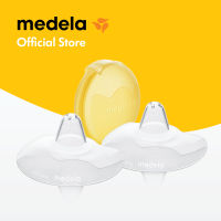 [OOS] MEDELA Contact Nipple Shields - แผ่นยางซิลิโคนป้องกันหัวนมแตกขณะให้นม  ไม่มีแพ็คเกจ กระดาษซีล