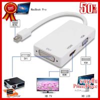 ✨✨#BEST SELLER Moonar 3 in 1 Mini DP Displayport Thunderbolt to HDMI DVI VGA Adapter Mini Display Port for MacBook ##ที่ชาร์จ หูฟัง เคส Airpodss ลำโพง Wireless Bluetooth คอมพิวเตอร์ โทรศัพท์ USB ปลั๊ก เมาท์ HDMI สายคอมพิวเตอร์