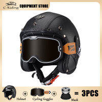 หมวกกันน็อคมอเตอร์ไซค์ย้อนยุค Capacetes PU หนังเปิดหน้า34 Chopper หมวกกันน็อคจักรยาน Classic Casco Moto Vintage