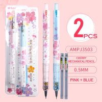 ♦✢₪ M amp;G 0.5mm Lovely Fresh Cherry Sakura Mechanical Pencil Set Student Automatic Pencil School Office Supply