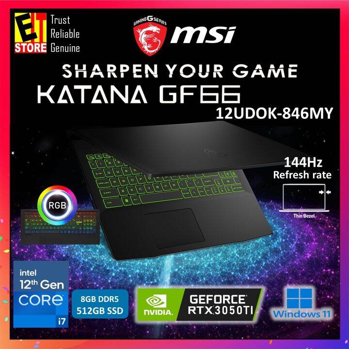 Msi Katana GF66 12UDOK846MY (i712700H/8GB OR 16GB /512GB SSD/ 15.6
