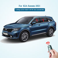 FORYOU Car Automatic Inligent Close Closer Kit โมดูลสำหรับ KIA Sorento Left Hand Drive