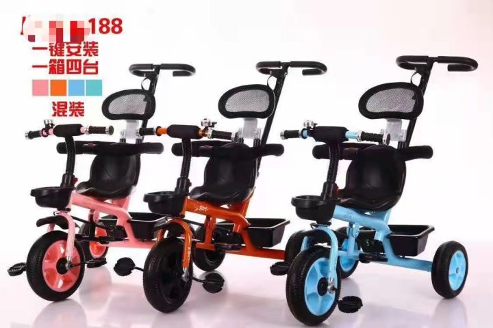 kids bike with push handle