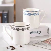 H New Ceramic Water Mug Tea Coffee Cup, European Classic Office Water Cup, Black and White, Gift Box Packaging