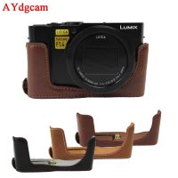 กระเป๋ากล้องหนัง PU กระเป๋าครึ่งใบสำหรับ Panasonic LX10 LUMIX LX10 DMC-LX10กระเป๋ากล้องชุดที่ครอบคลุมการออกแบบแบตเตอรี่เปิด