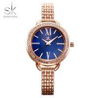 Luxury Lady Watches Rose Gold Women Watch SHENGKE Rhinestone Fashion Casual Stainless Steel Quartz Waterproof Female Wristwatch